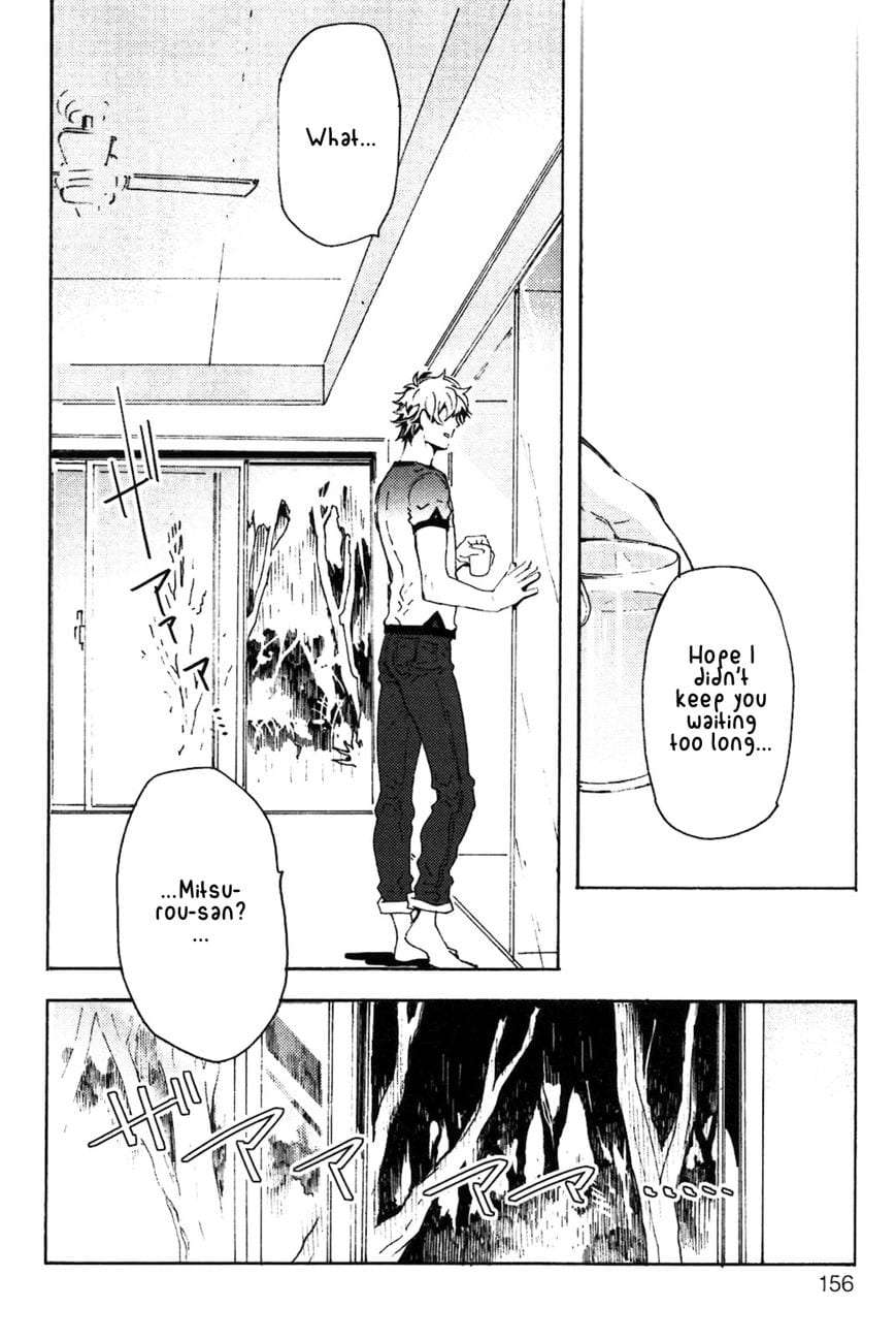 Abarenbo-Honey-By-Tobidase-Kevin-Eng page 30