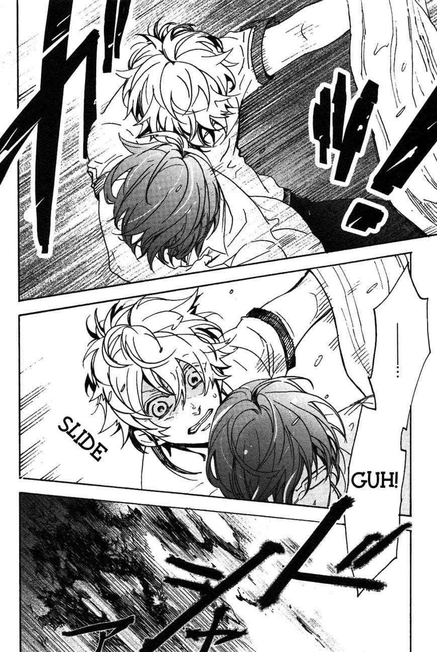 Abarenbo-Honey-By-Tobidase-Kevin-Eng page 6