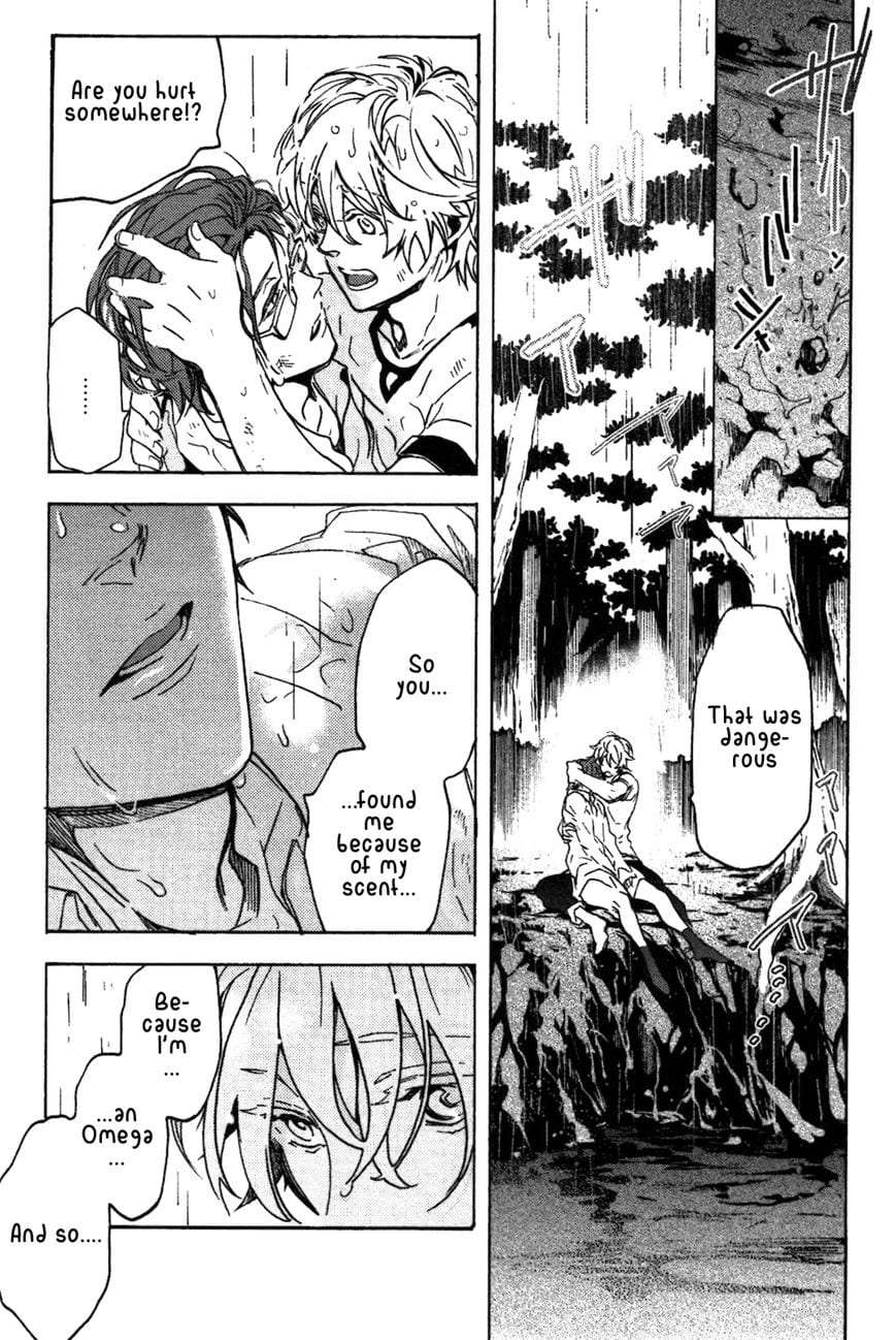 Abarenbo-Honey-By-Tobidase-Kevin-Eng page 7