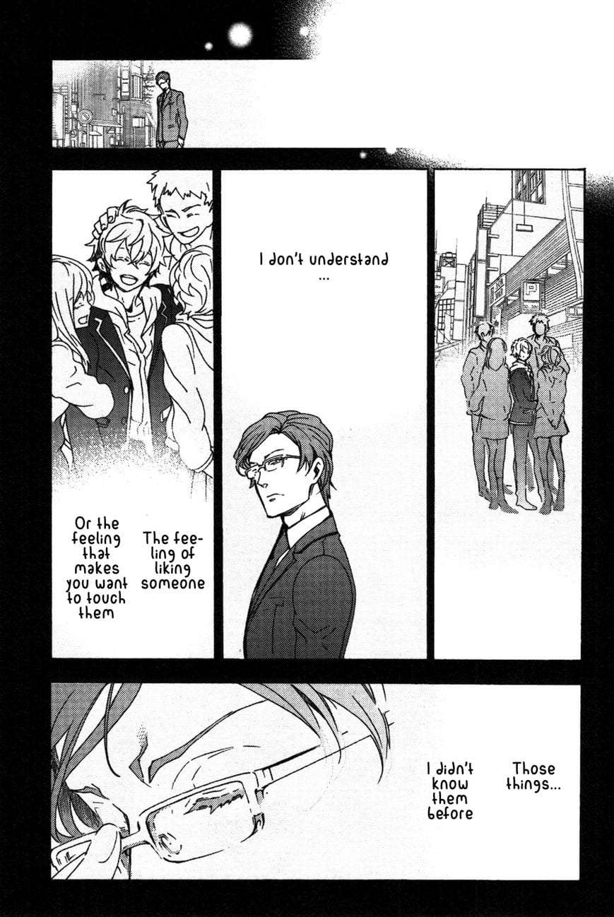 Abarenbo-Honey-By-Tobidase-Kevin-Eng page 9