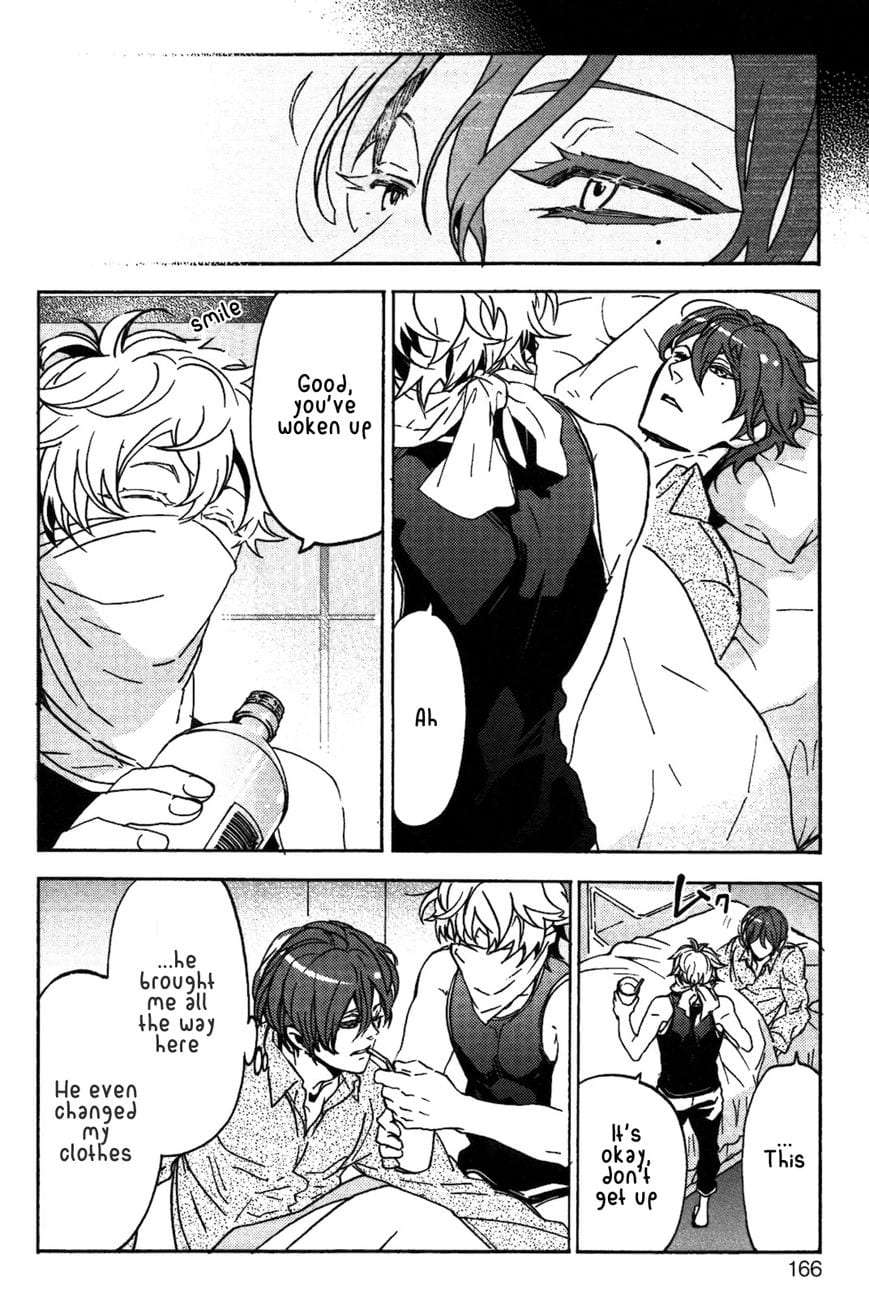 Abarenbo-Honey-By-Tobidase-Kevin-Eng page 10