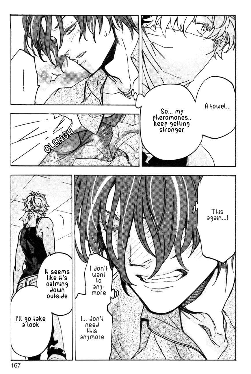 Abarenbo-Honey-By-Tobidase-Kevin-Eng page 11