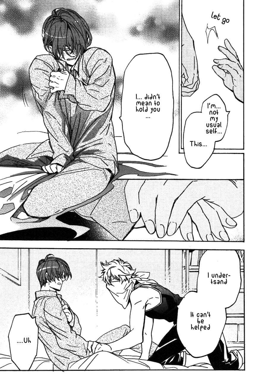 Abarenbo-Honey-By-Tobidase-Kevin-Eng page 13