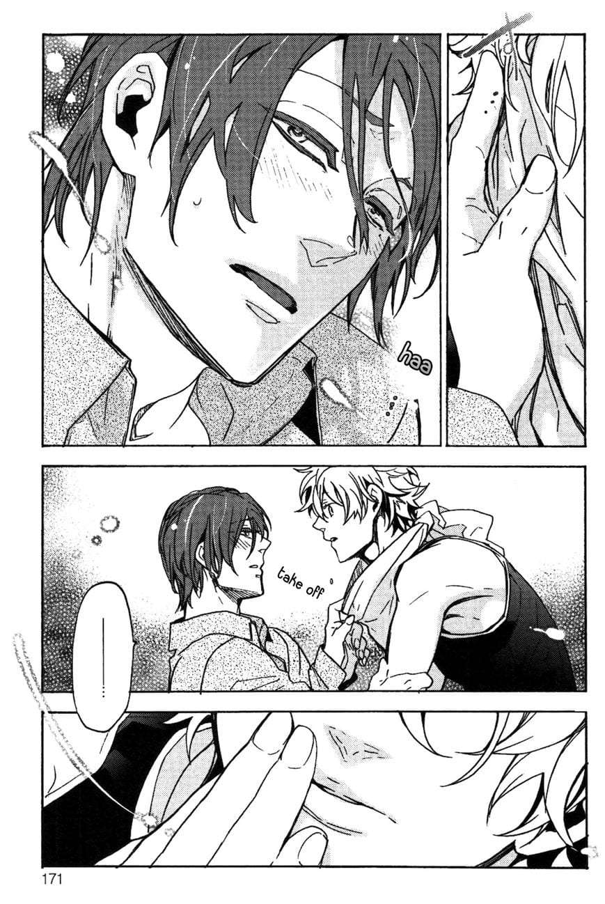 Abarenbo-Honey-By-Tobidase-Kevin-Eng page 15