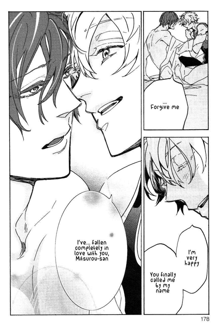 Abarenbo-Honey-By-Tobidase-Kevin-Eng page 22