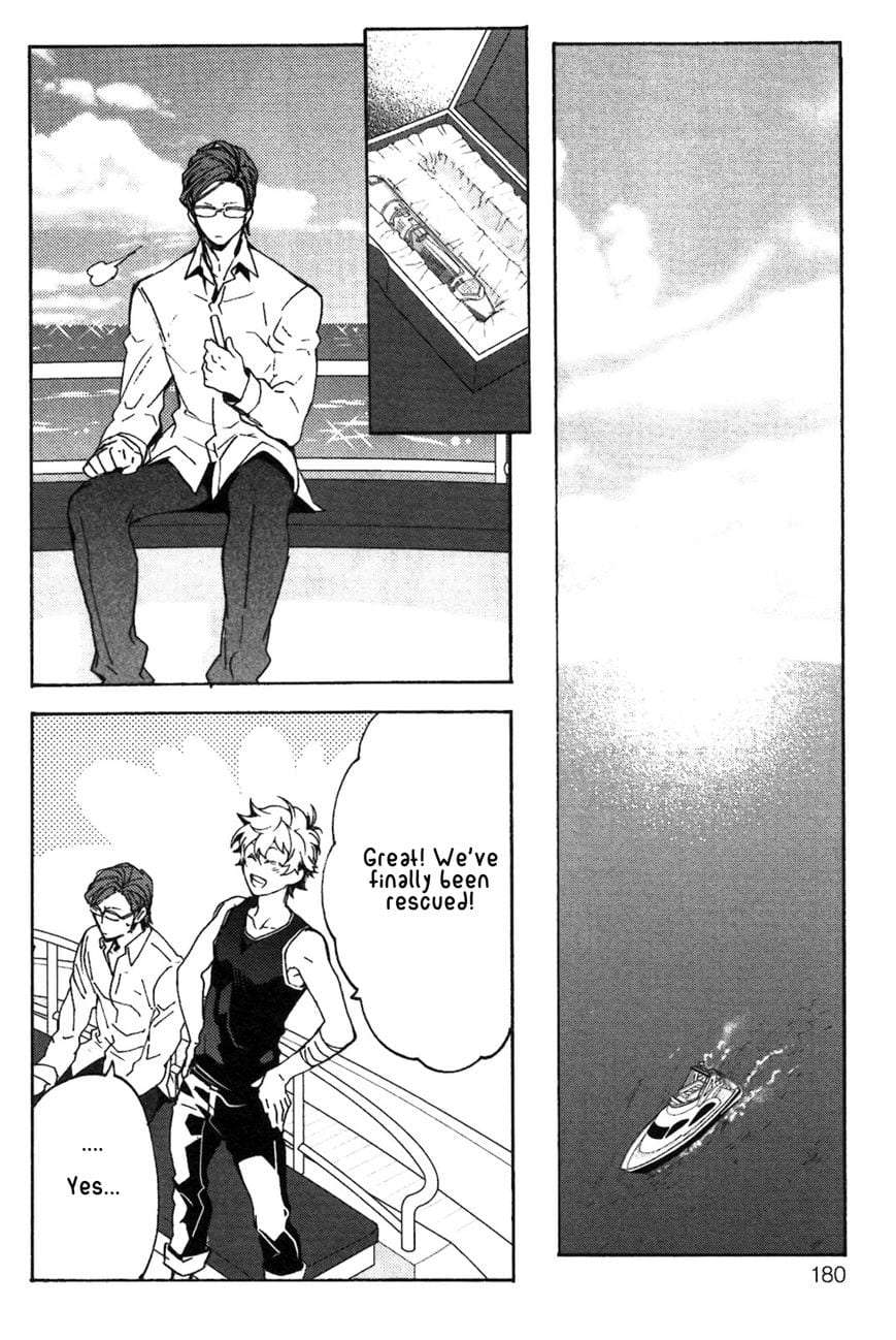 Abarenbo-Honey-By-Tobidase-Kevin-Eng page 24