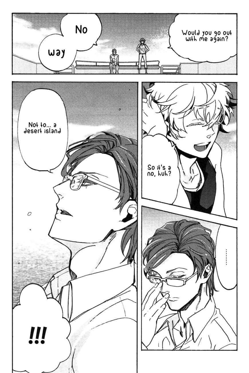 Abarenbo-Honey-By-Tobidase-Kevin-Eng page 25