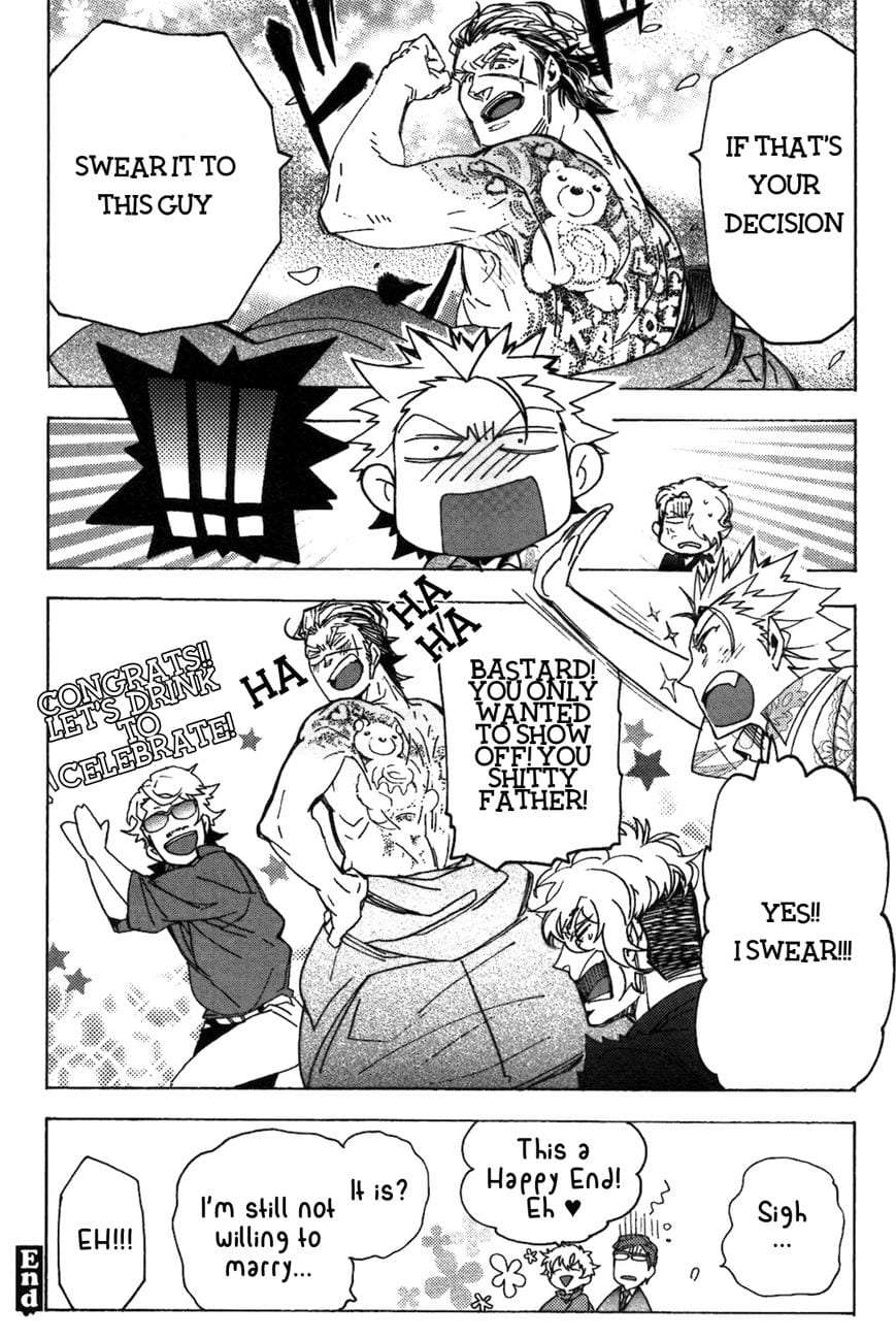 Abarenbo-Honey-By-Tobidase-Kevin-Eng page 8