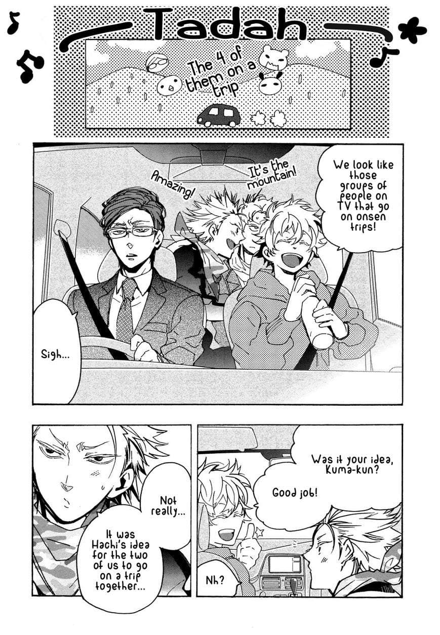 Abarenbo-Honey-By-Tobidase-Kevin-Eng page 5