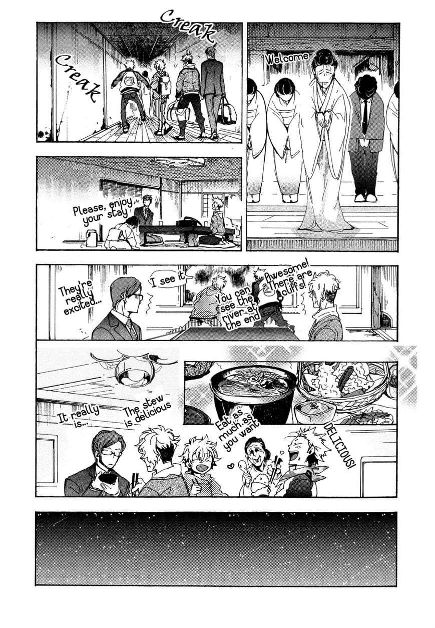 Abarenbo-Honey-By-Tobidase-Kevin-Eng page 9