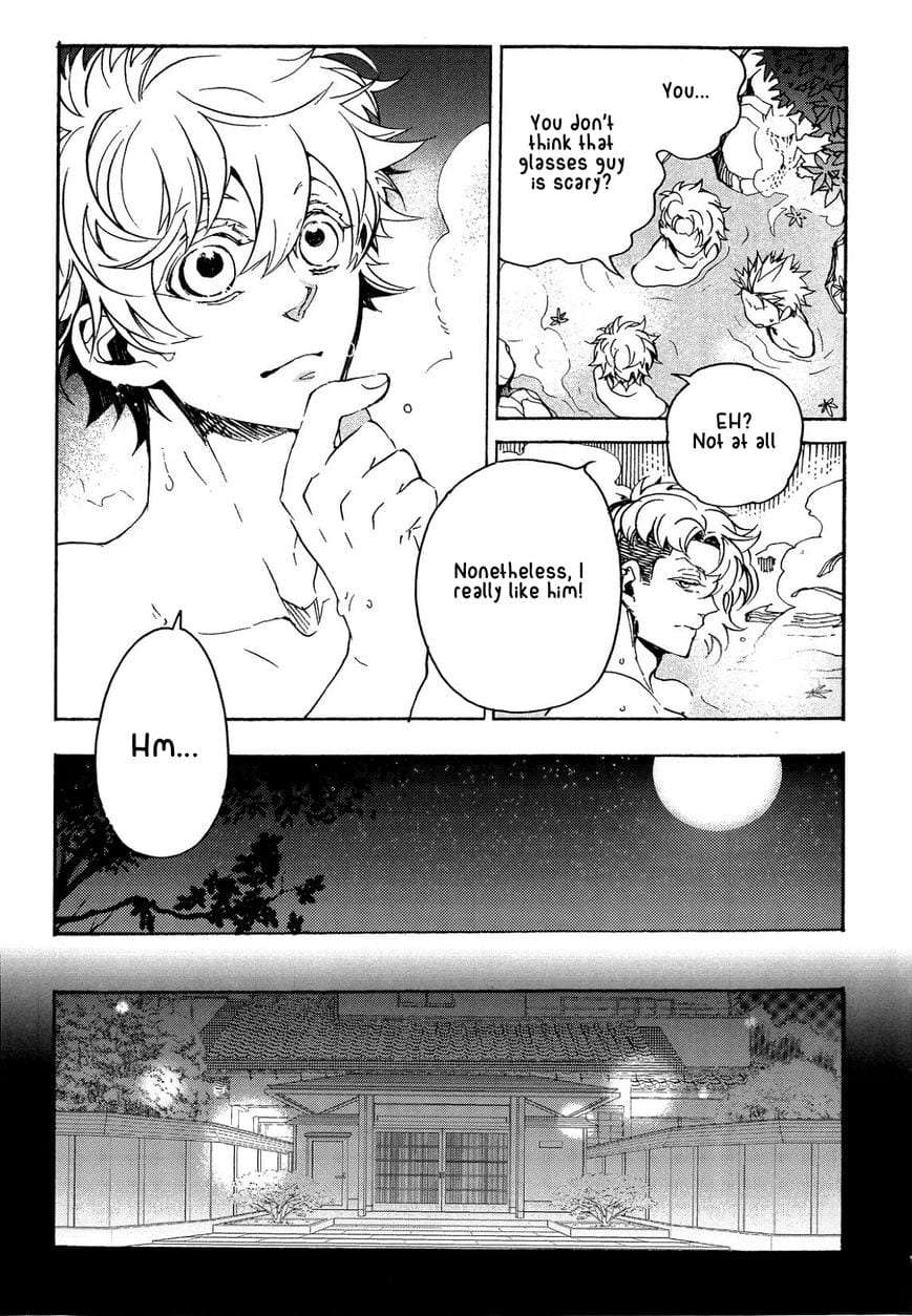 Abarenbo-Honey-By-Tobidase-Kevin-Eng page 11