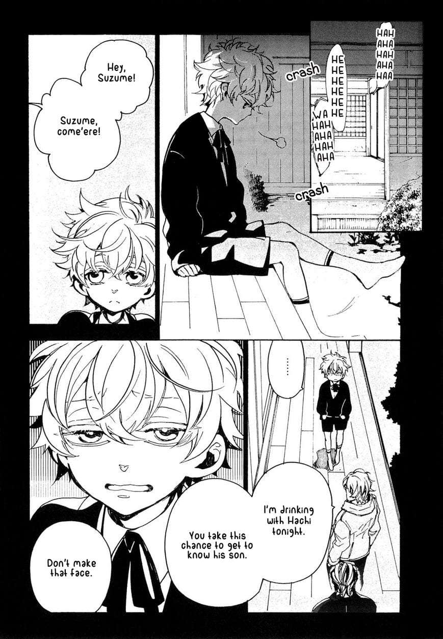 Abarenbo-Honey-By-Tobidase-Kevin-Eng page 12