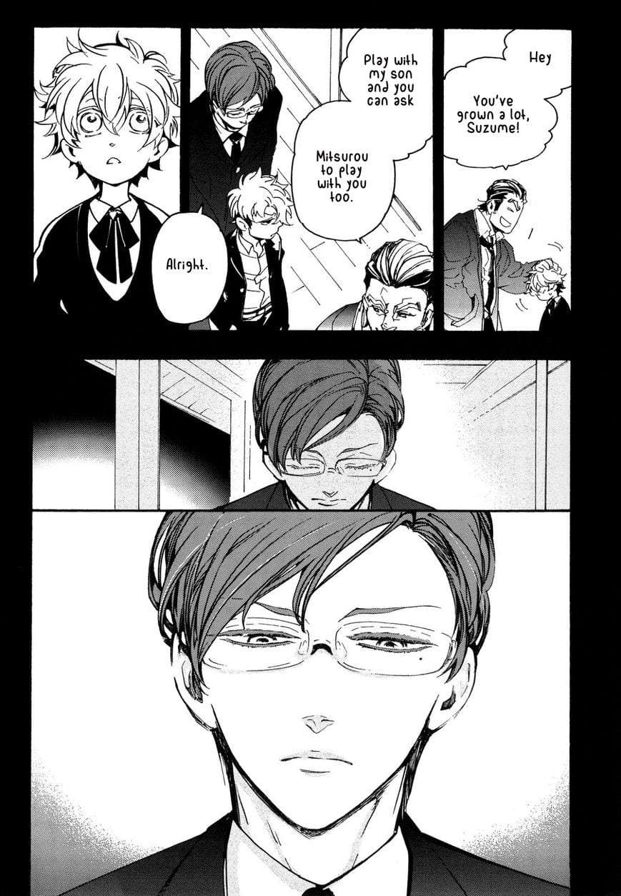 Abarenbo-Honey-By-Tobidase-Kevin-Eng page 13