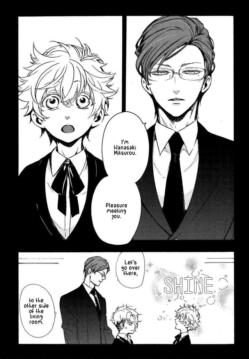 Abarenbo-Honey-By-Tobidase-Kevin-Eng page 14