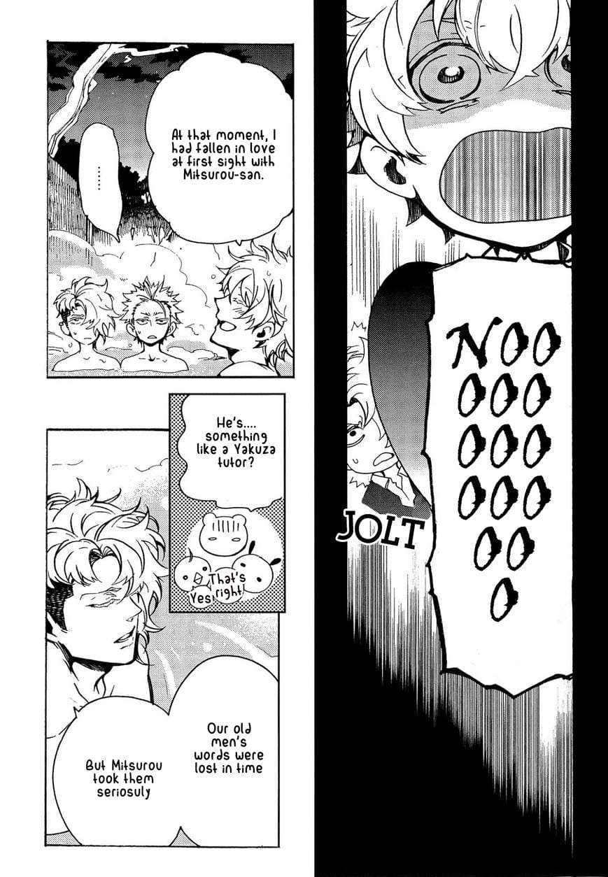 Abarenbo-Honey-By-Tobidase-Kevin-Eng page 16