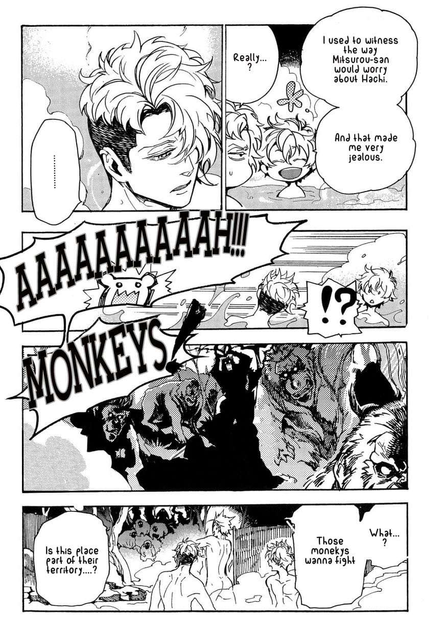 Abarenbo-Honey-By-Tobidase-Kevin-Eng page 17
