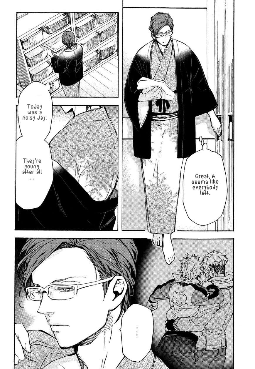 Abarenbo-Honey-By-Tobidase-Kevin-Eng page 19