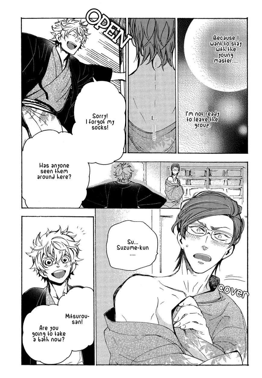Abarenbo-Honey-By-Tobidase-Kevin-Eng page 20