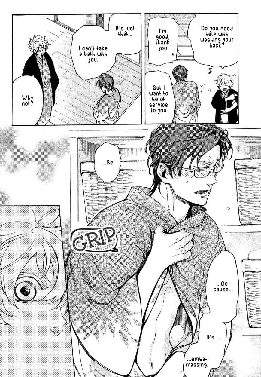 Abarenbo-Honey-By-Tobidase-Kevin-Eng page 21