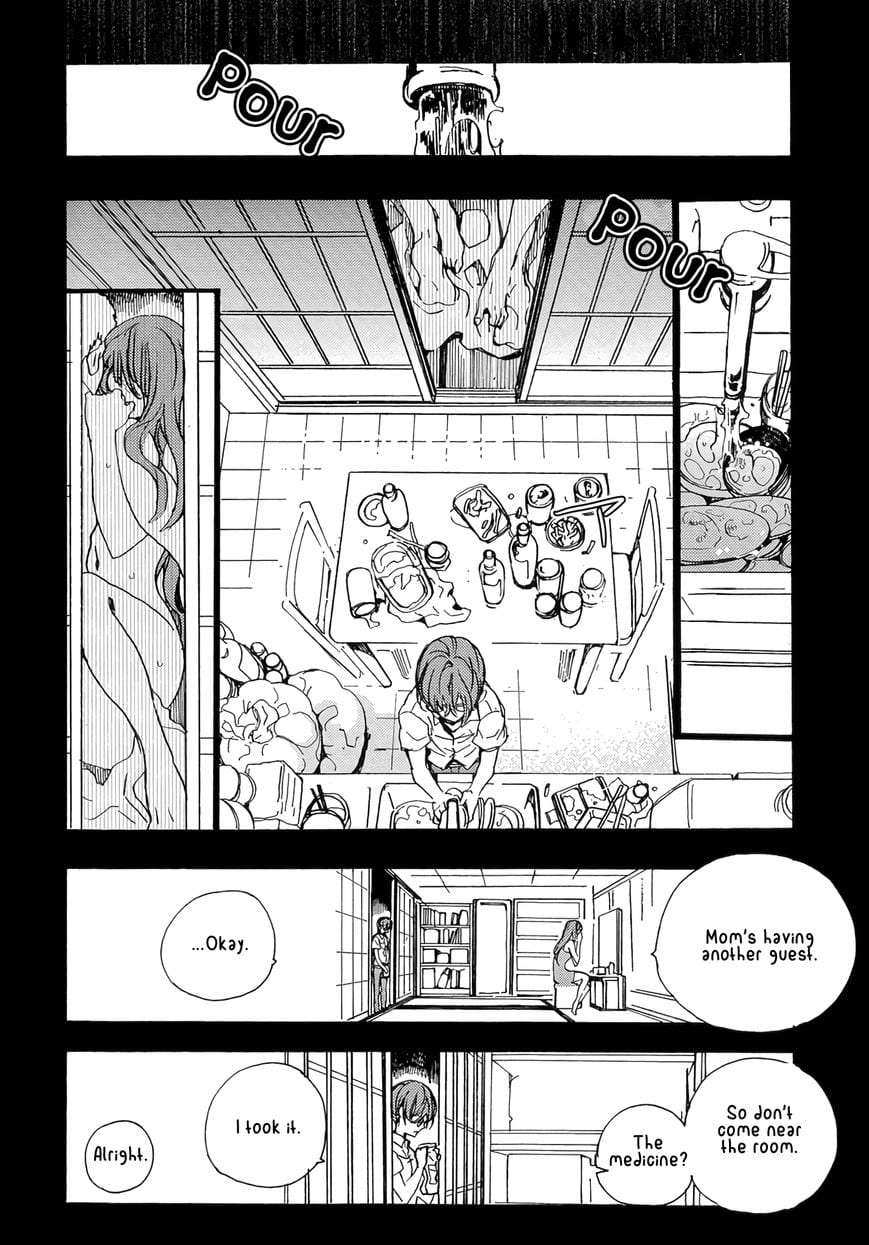 Abarenbo-Honey-By-Tobidase-Kevin-Eng page 4
