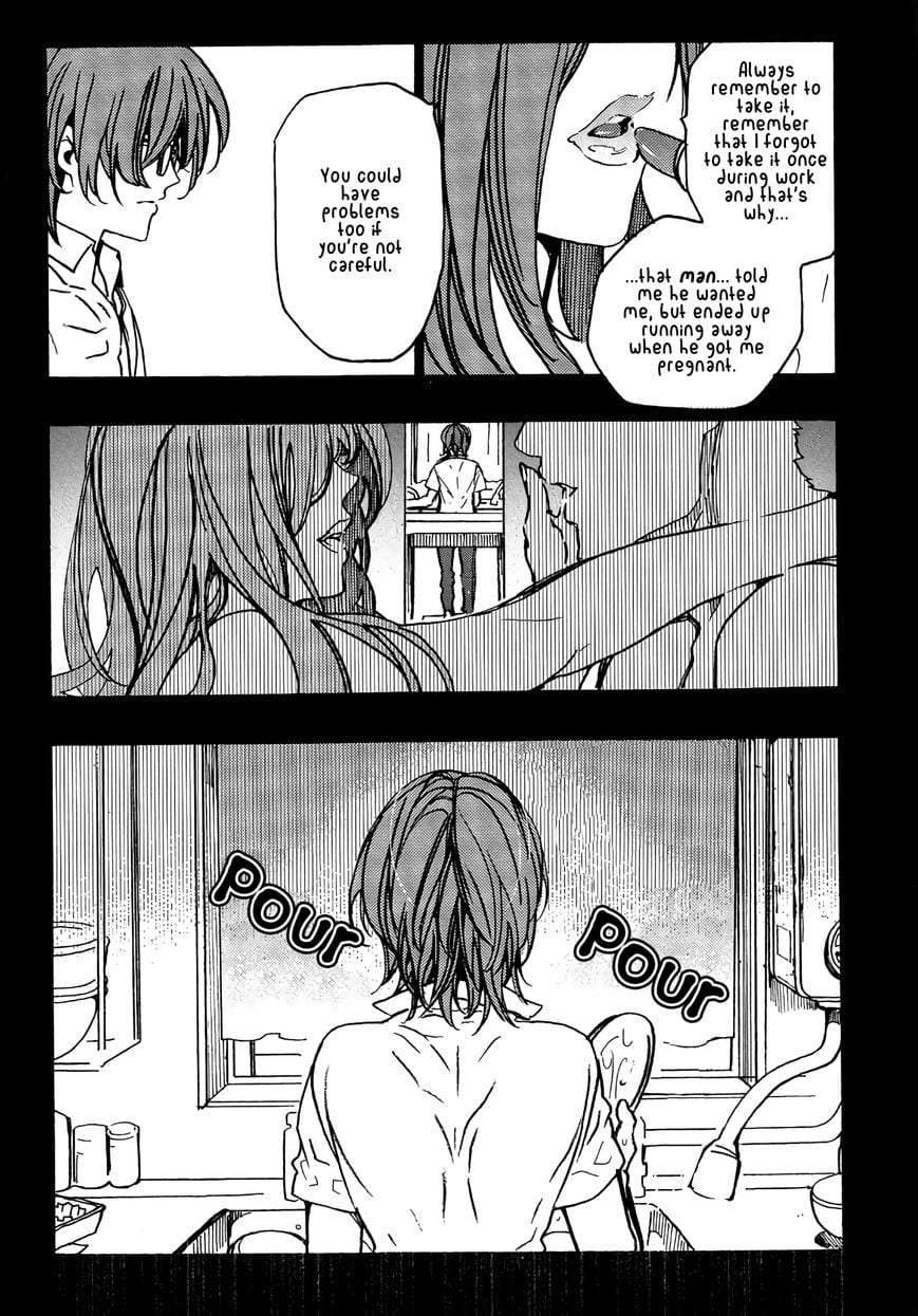 Abarenbo-Honey-By-Tobidase-Kevin-Eng page 5