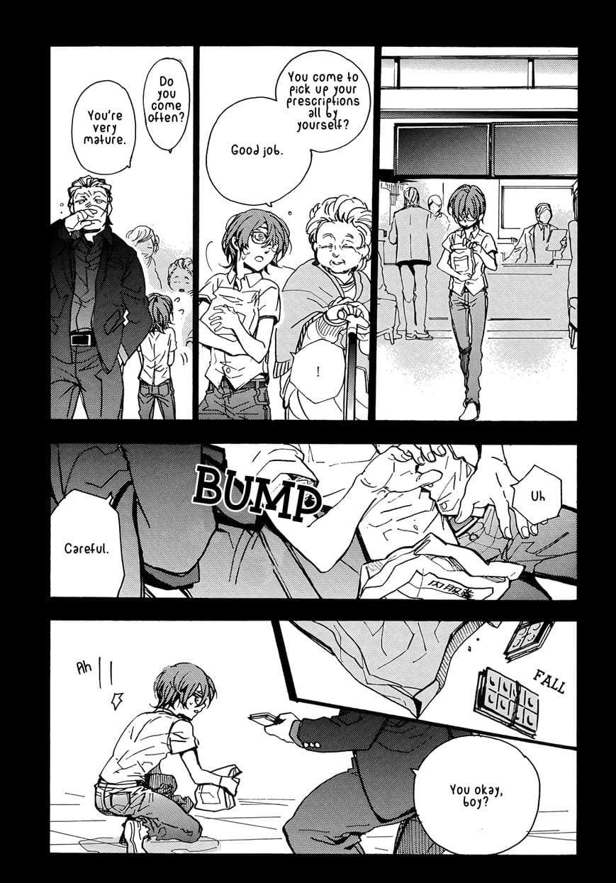 Abarenbo-Honey-By-Tobidase-Kevin-Eng page 6