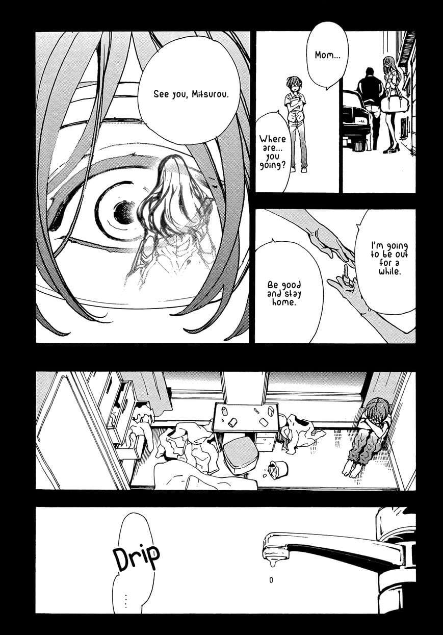 Abarenbo-Honey-By-Tobidase-Kevin-Eng page 8