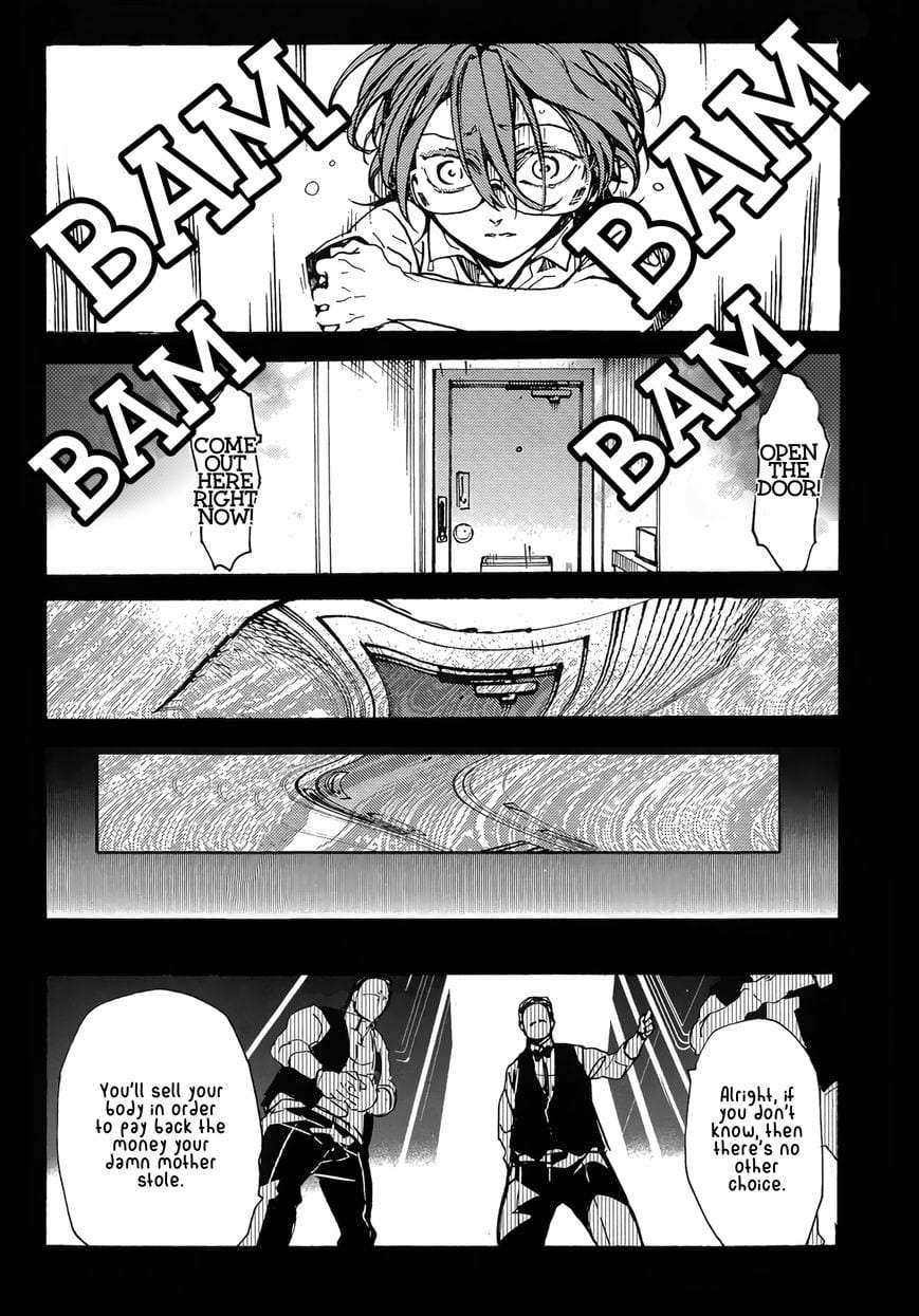 Abarenbo-Honey-By-Tobidase-Kevin-Eng page 9