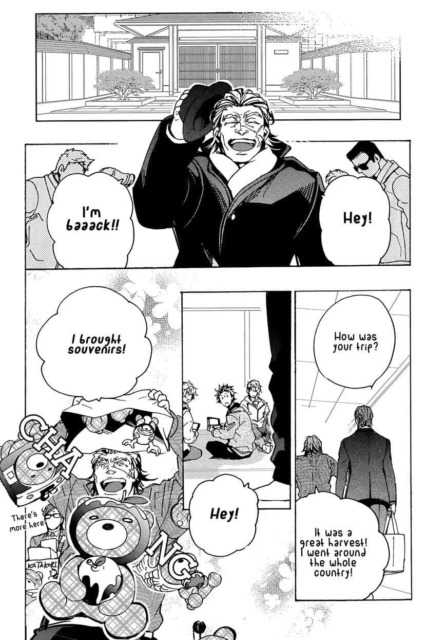 Abarenbo-Honey-By-Tobidase-Kevin-Eng page 21