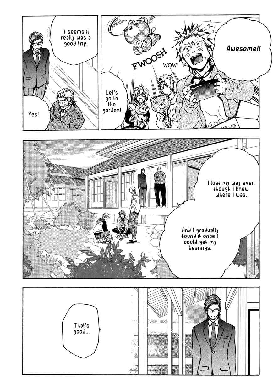 Abarenbo-Honey-By-Tobidase-Kevin-Eng page 22