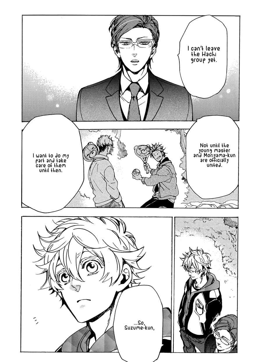 Abarenbo-Honey-By-Tobidase-Kevin-Eng page 24