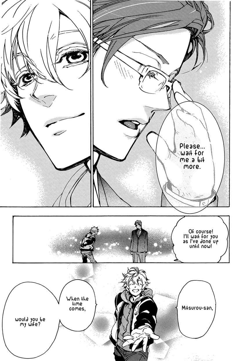 Abarenbo-Honey-By-Tobidase-Kevin-Eng page 25