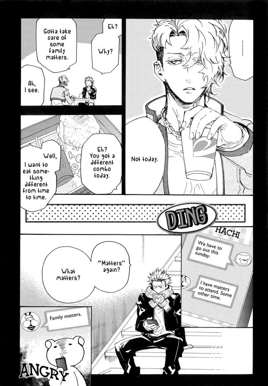 Abarenbo-Honey-By-Tobidase-Kevin-Eng page 4