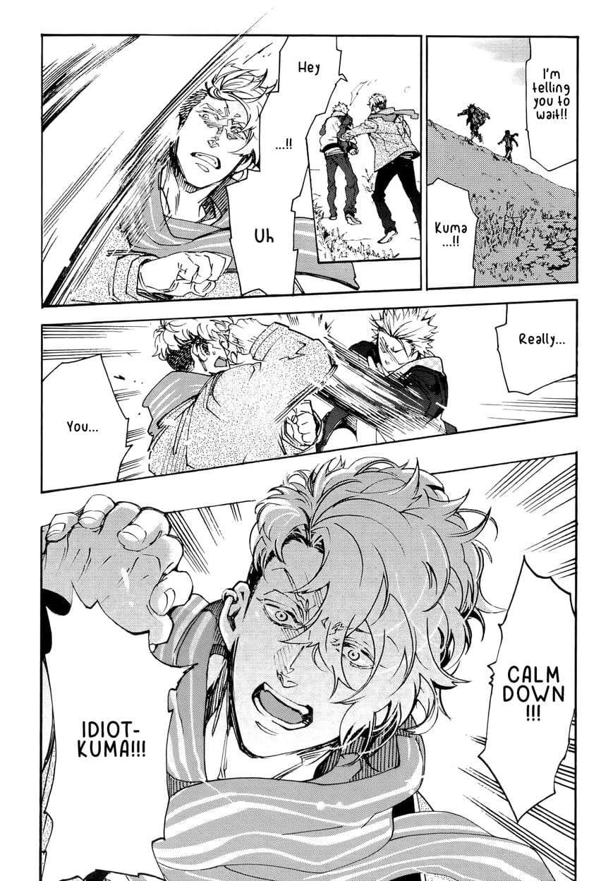 Abarenbo-Honey-By-Tobidase-Kevin-Eng page 10