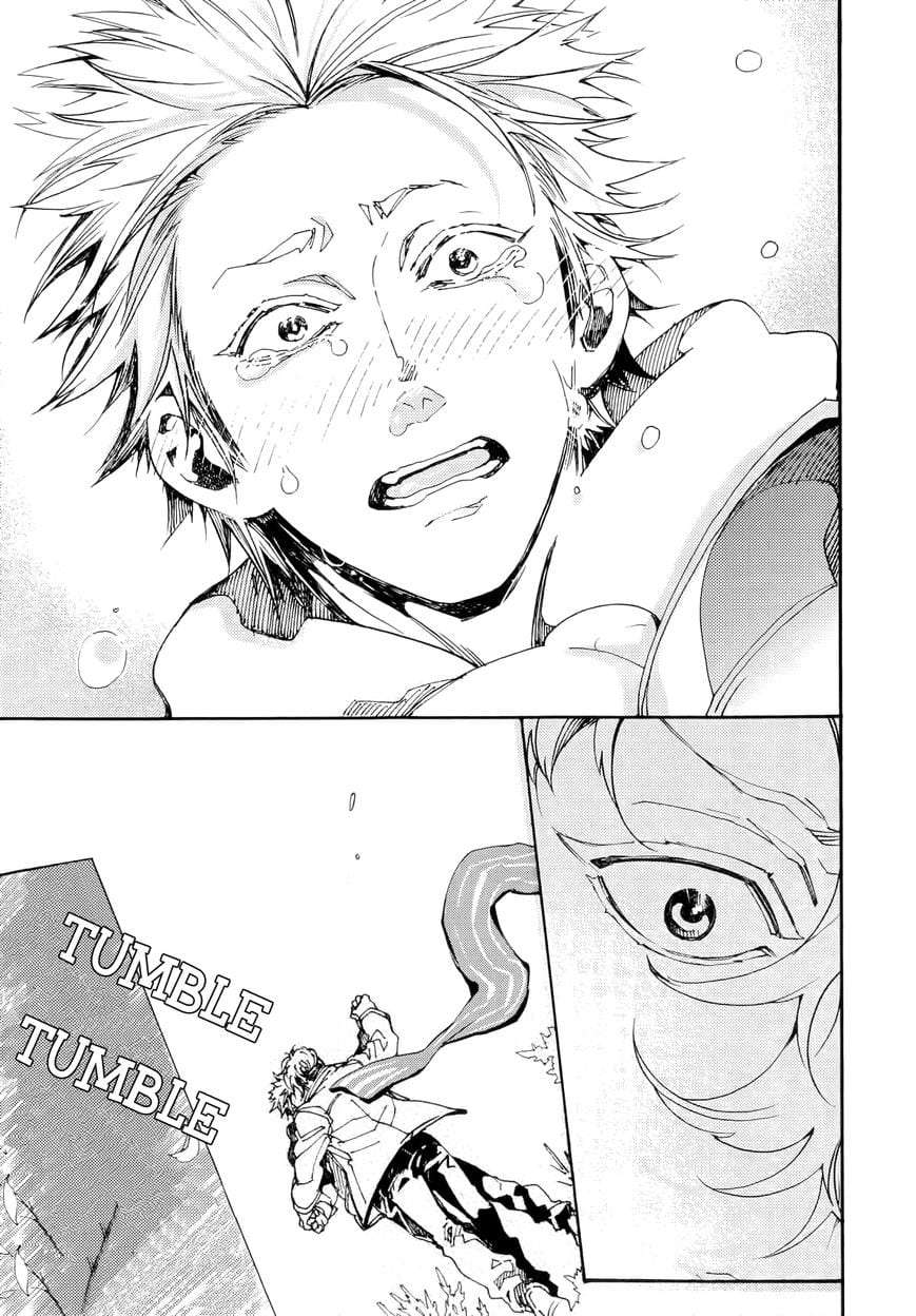 Abarenbo-Honey-By-Tobidase-Kevin-Eng page 11