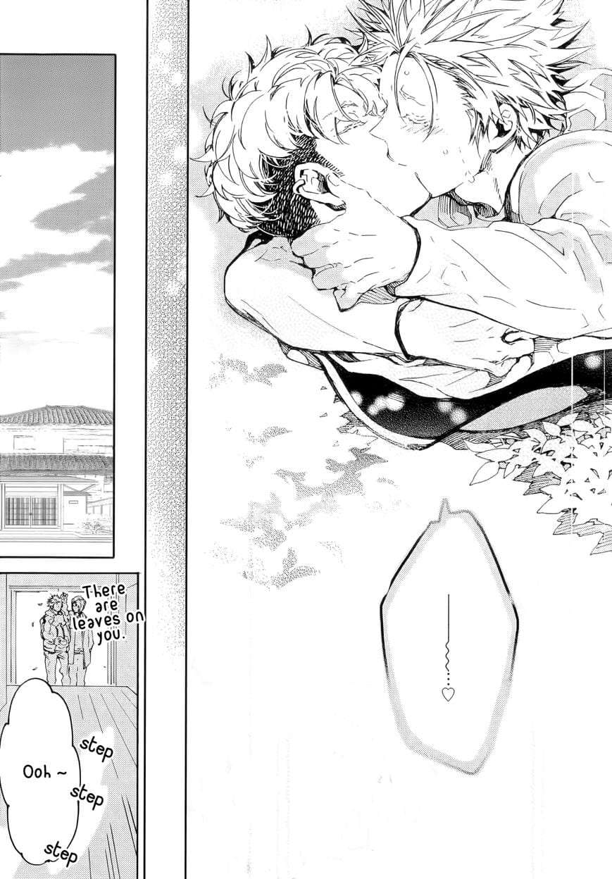 Abarenbo-Honey-By-Tobidase-Kevin-Eng page 15
