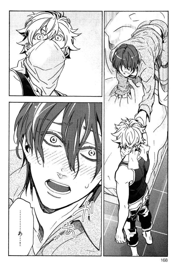 Abarenbo-Honey-By-Tobidase-Kevin-Jp page 12