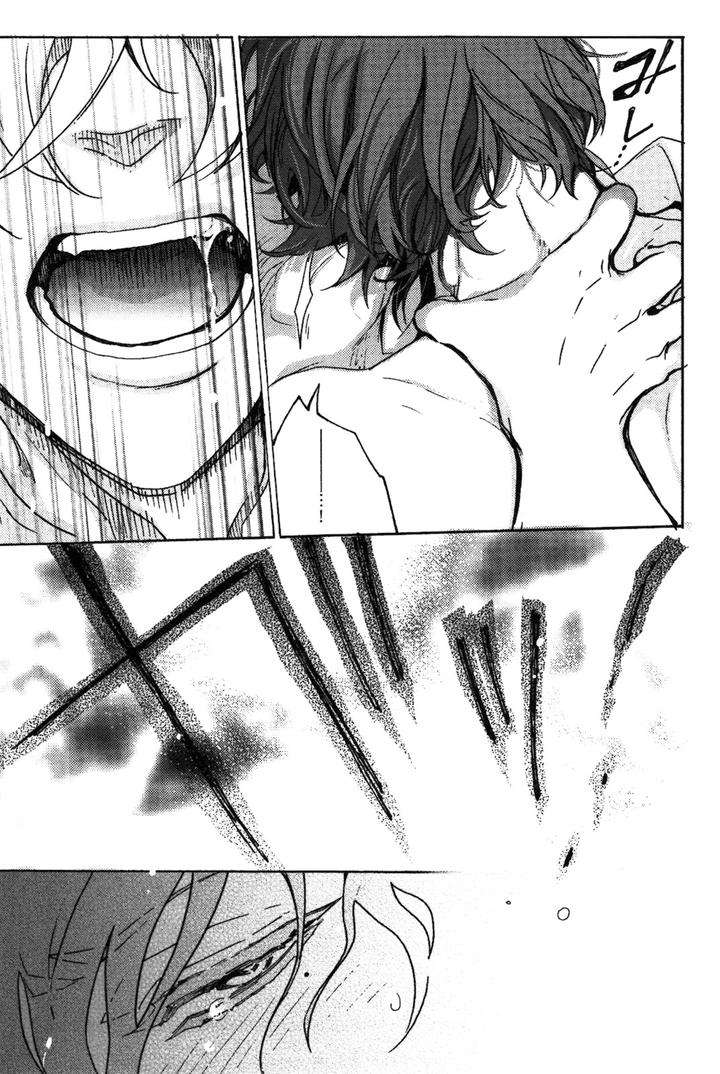 Abarenbo-Honey-By-Tobidase-Kevin-Jp page 19