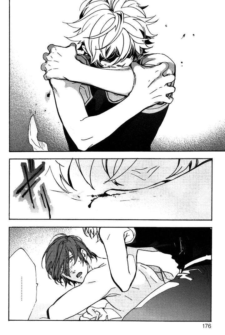 Abarenbo-Honey-By-Tobidase-Kevin-Jp page 20