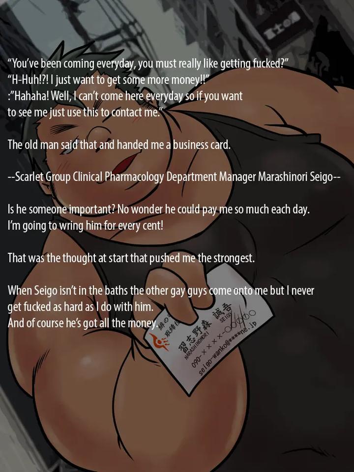Abnormalize-By-Nibiiro-No-Sora-Isuke-Gratanity-Eng page 47