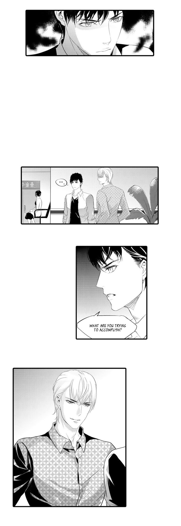 Absolute-Obedience-By-Fei-Xiaoyue-Eng page 5