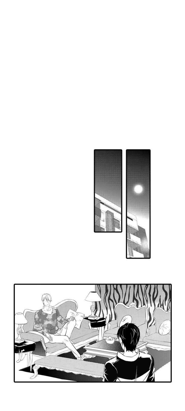 Absolute-Obedience-By-Fei-Xiaoyue-Eng page 8