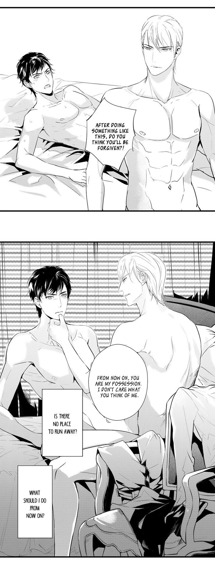 Absolute-Obedience-By-Fei-Xiaoyue-Eng page 10