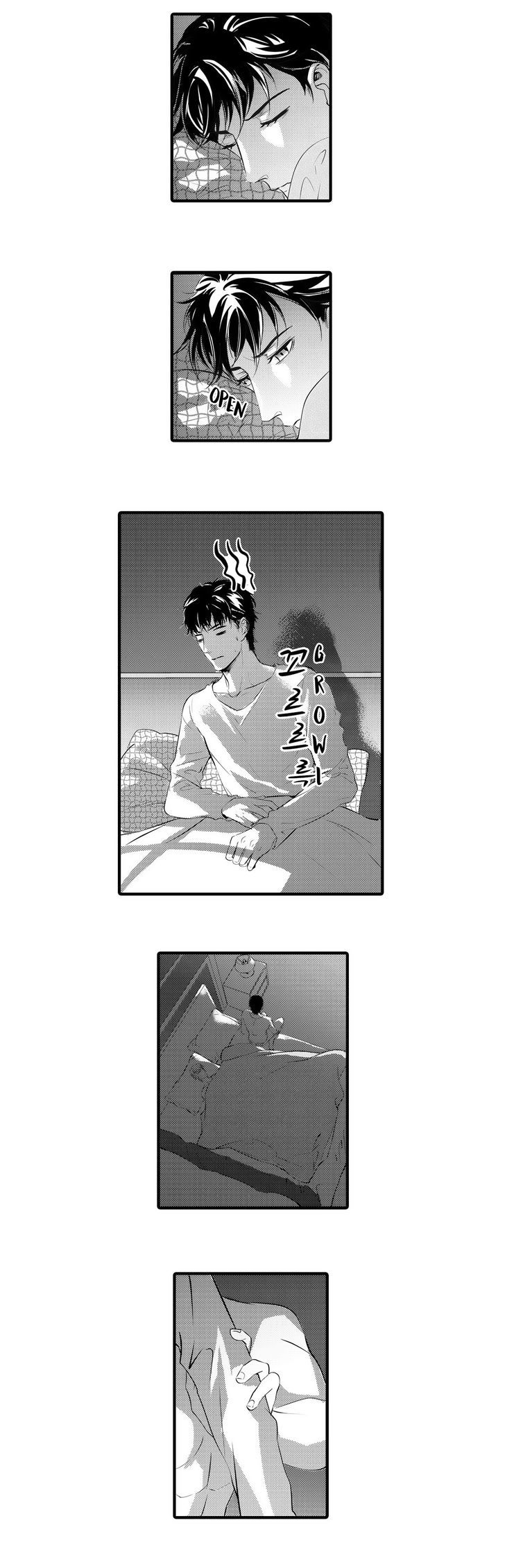 Absolute-Obedience-By-Fei-Xiaoyue-Eng page 6