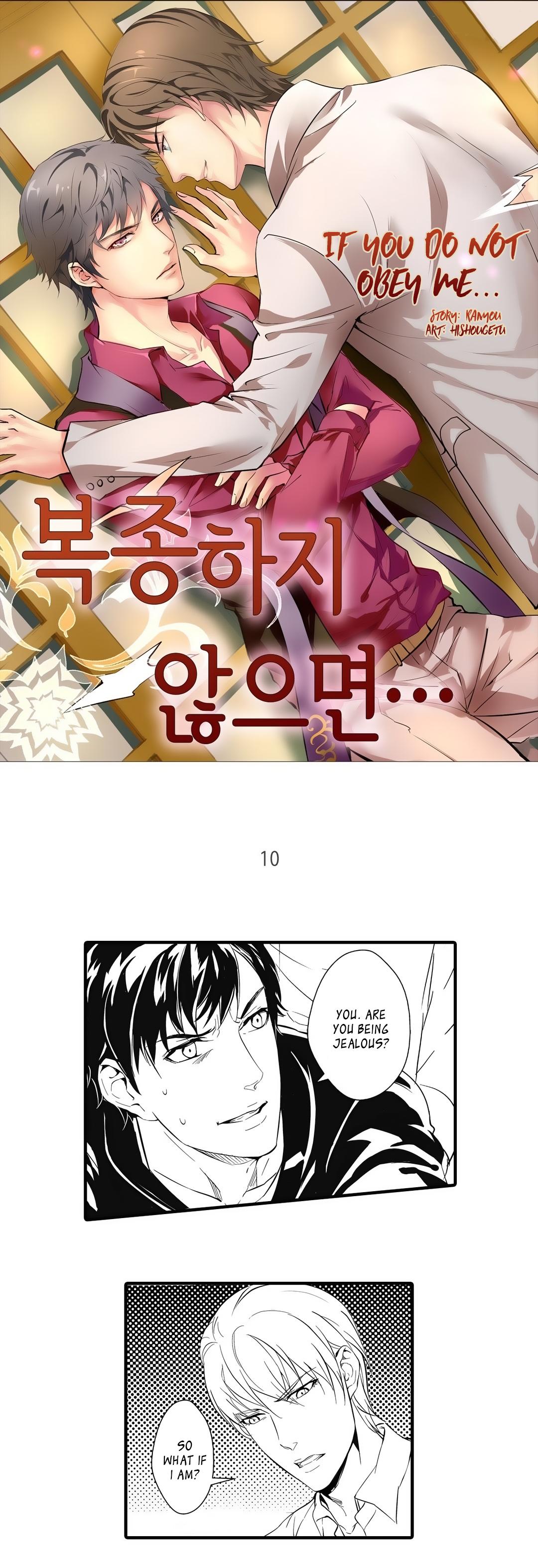 Absolute-Obedience-By-Fei-Xiaoyue-Eng chapter_010 thumbnail