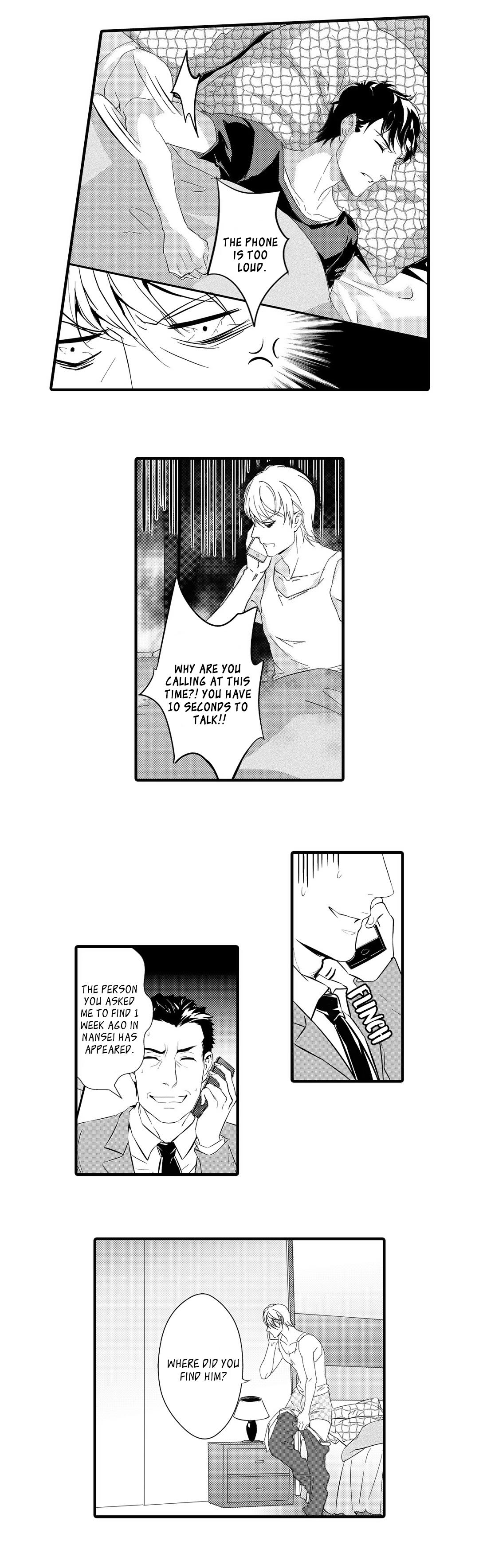 Absolute-Obedience-By-Fei-Xiaoyue-Eng page 9