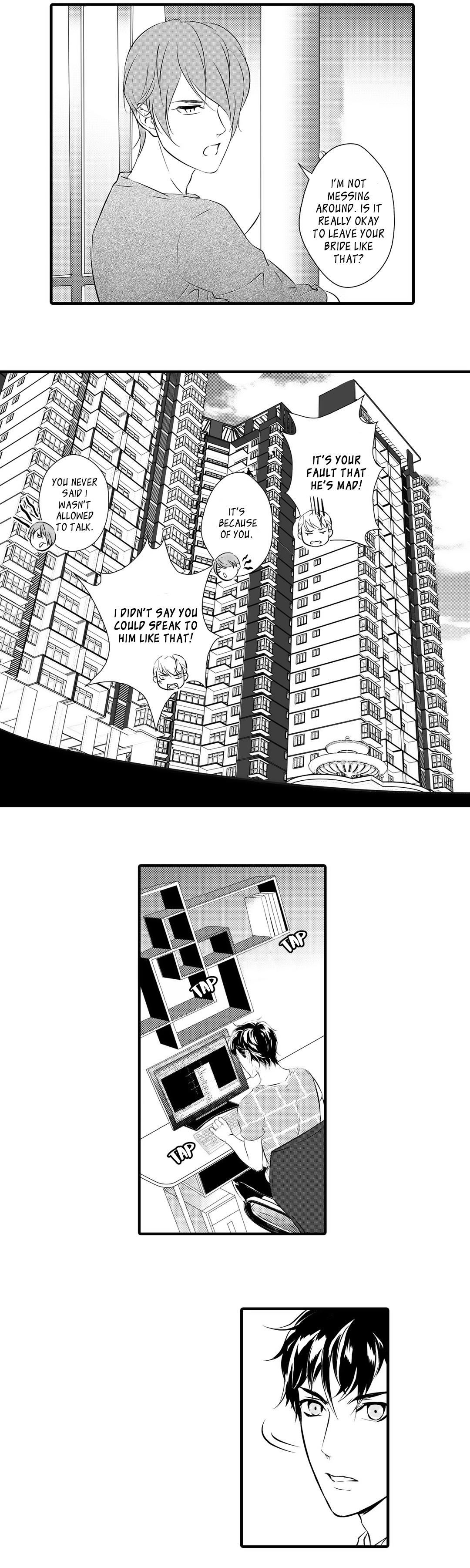 Absolute-Obedience-By-Fei-Xiaoyue-Eng page 7