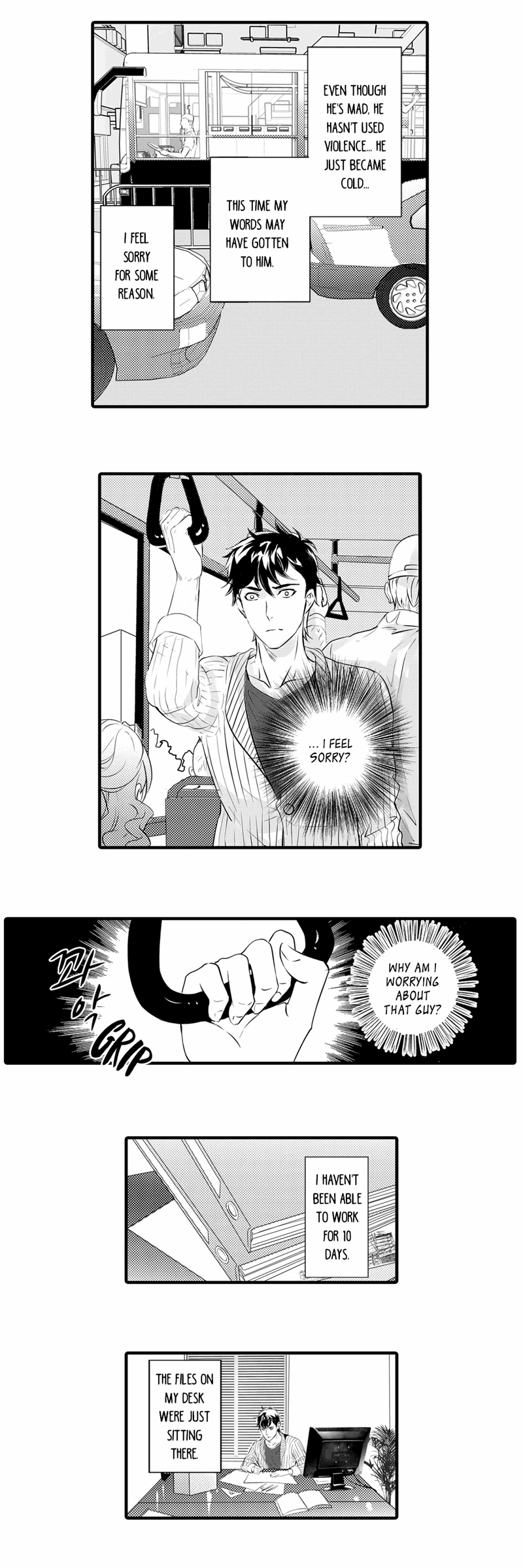 Absolute-Obedience-By-Fei-Xiaoyue-Eng page 13