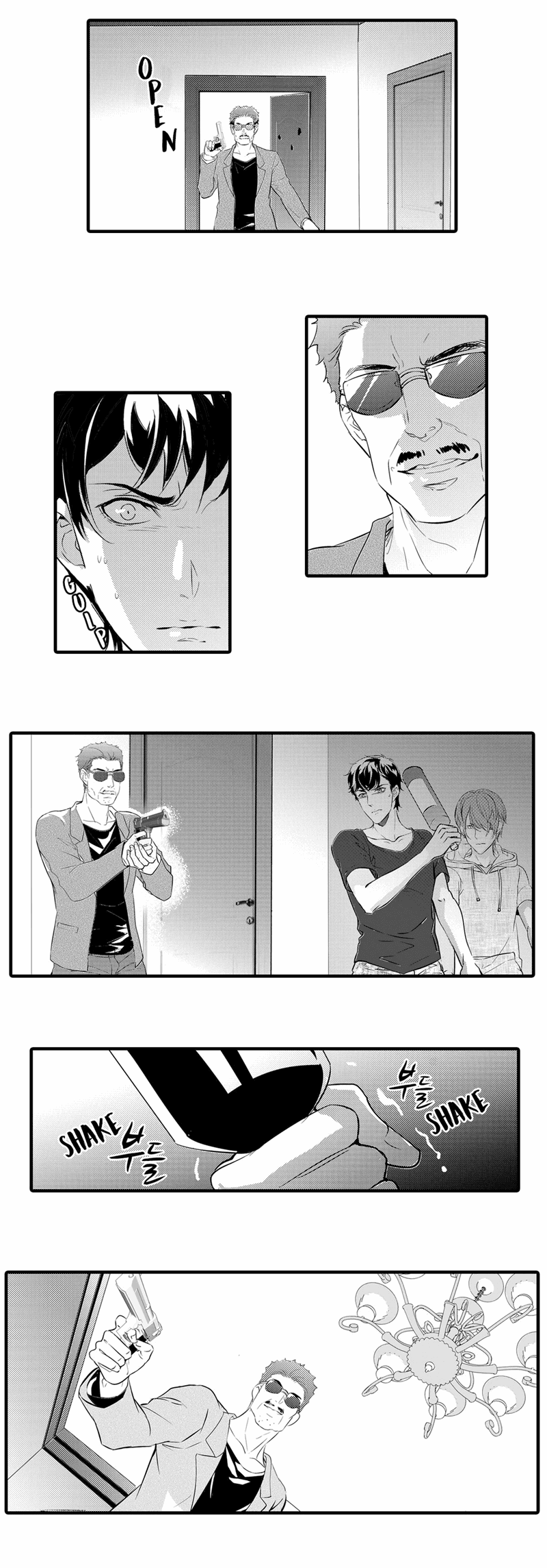 Absolute-Obedience-By-Fei-Xiaoyue-Eng page 7