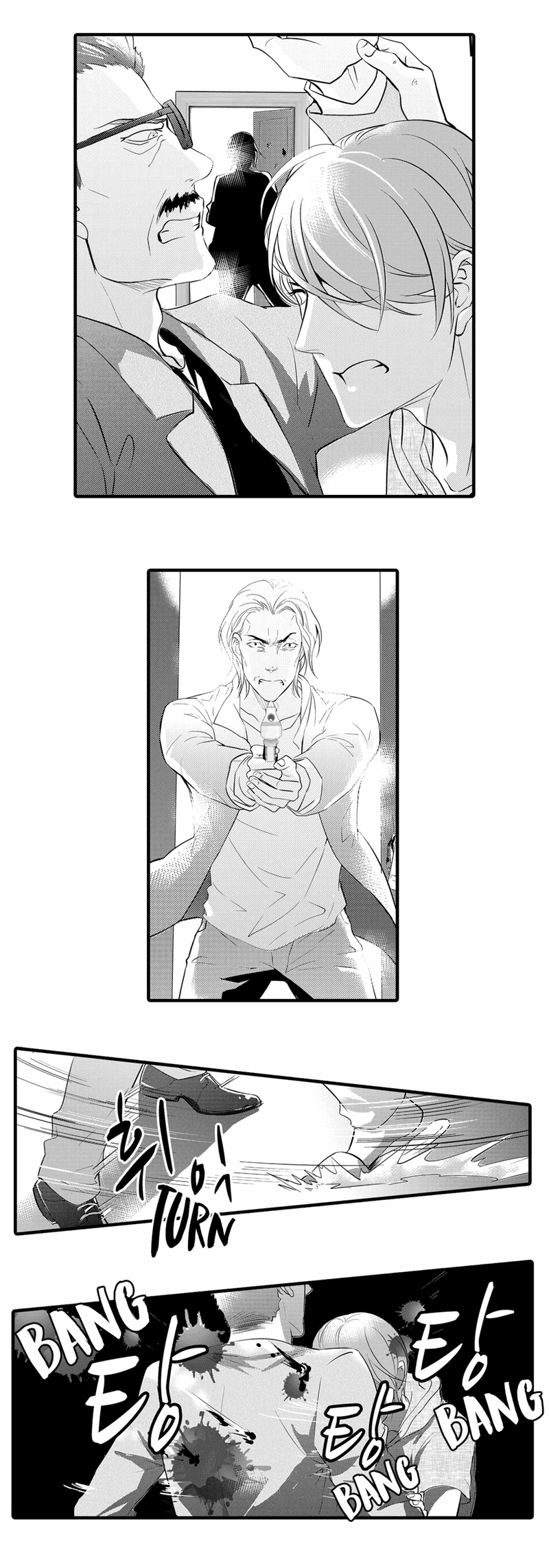 Absolute-Obedience-By-Fei-Xiaoyue-Eng page 10